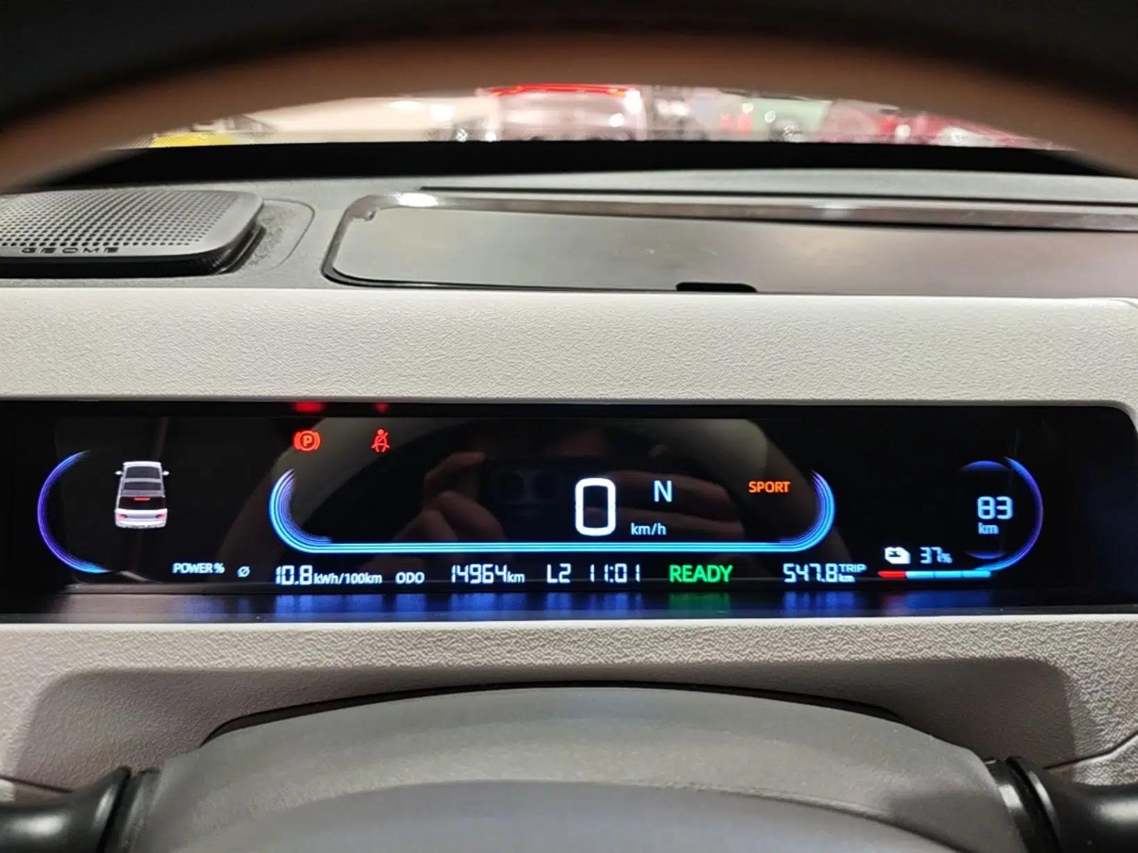 Geely Galaxy Panda 2024 200km Panda Rider — миниатюра 13