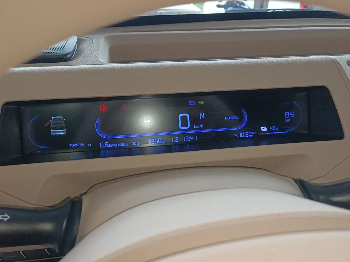 Geely Galaxy Panda 2024 Facelifted Panda Mini 200km Dragon Edition — миниатюра 14