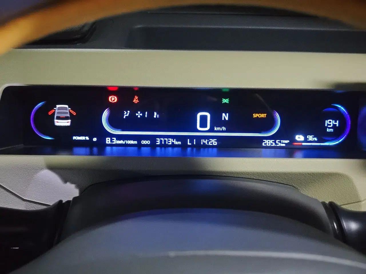 Geely Galaxy Panda 2024 200km Panda Rider — миниатюра 12