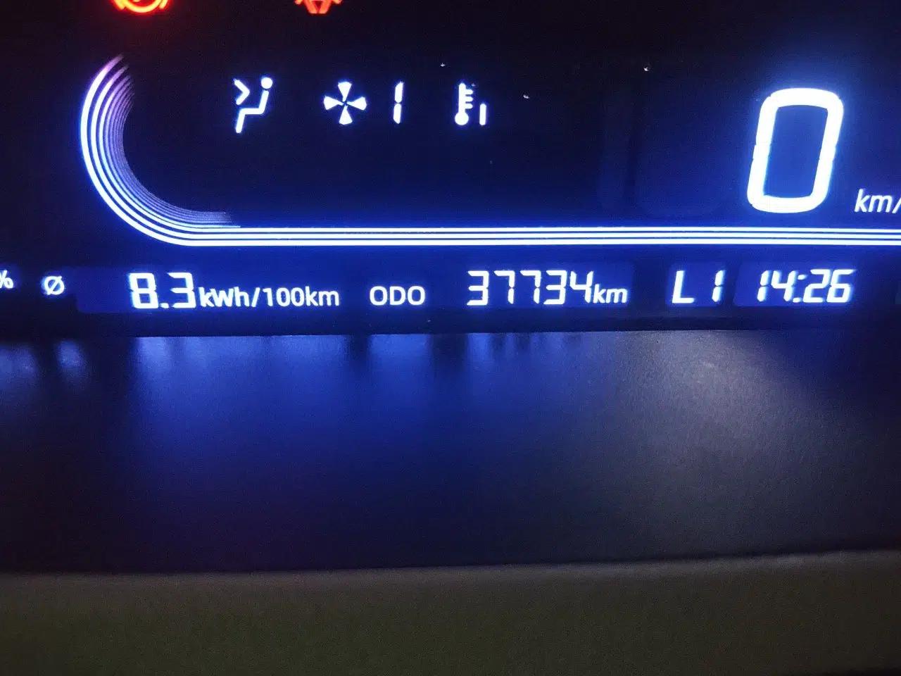 Geely Galaxy Panda 2024 200km Panda Rider — миниатюра 13