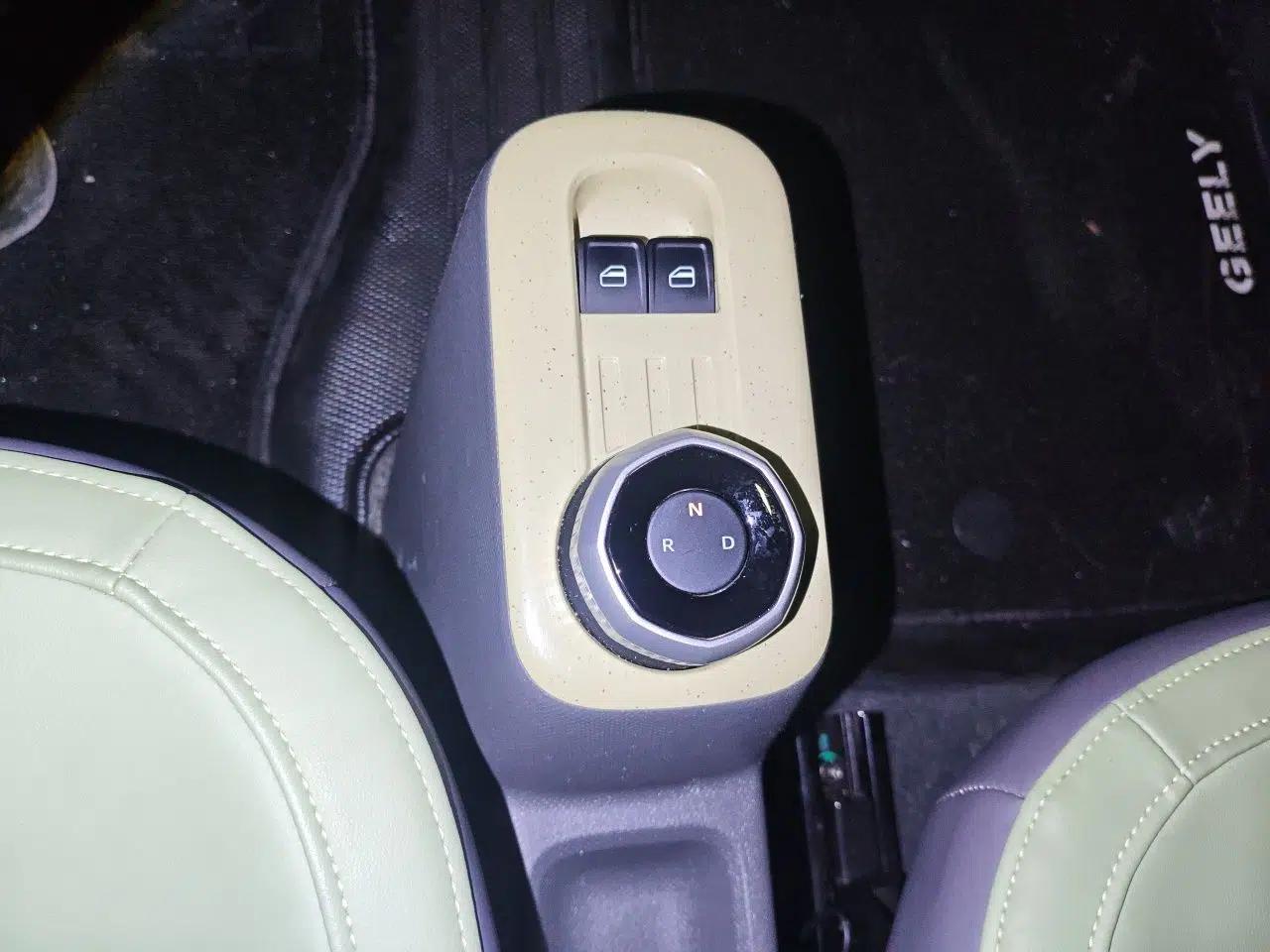 Geely Galaxy Panda 2024 200km Panda Rider — миниатюра 15