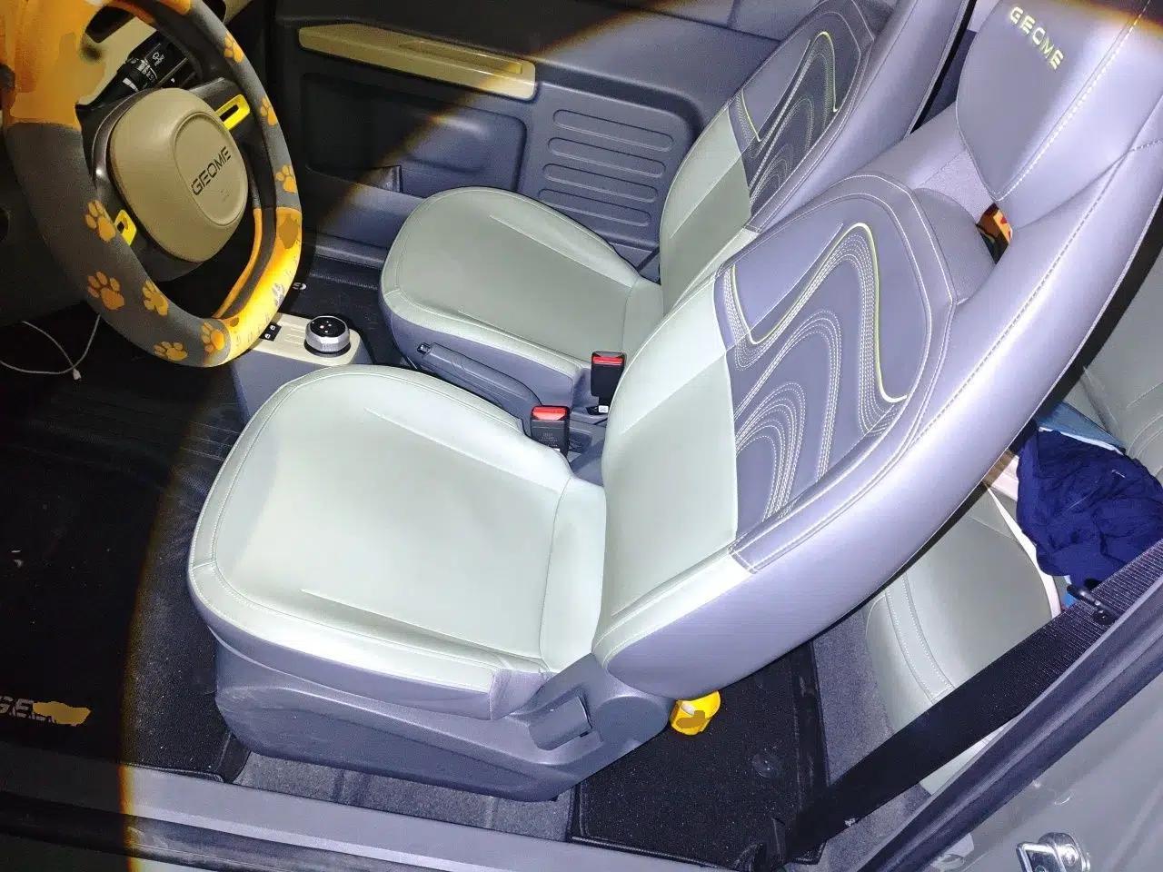 Geely Galaxy Panda 2024 200km Panda Rider — миниатюра 16