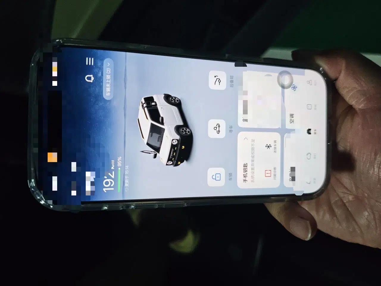 Geely Galaxy Panda 2024 200km Panda Rider — миниатюра 9