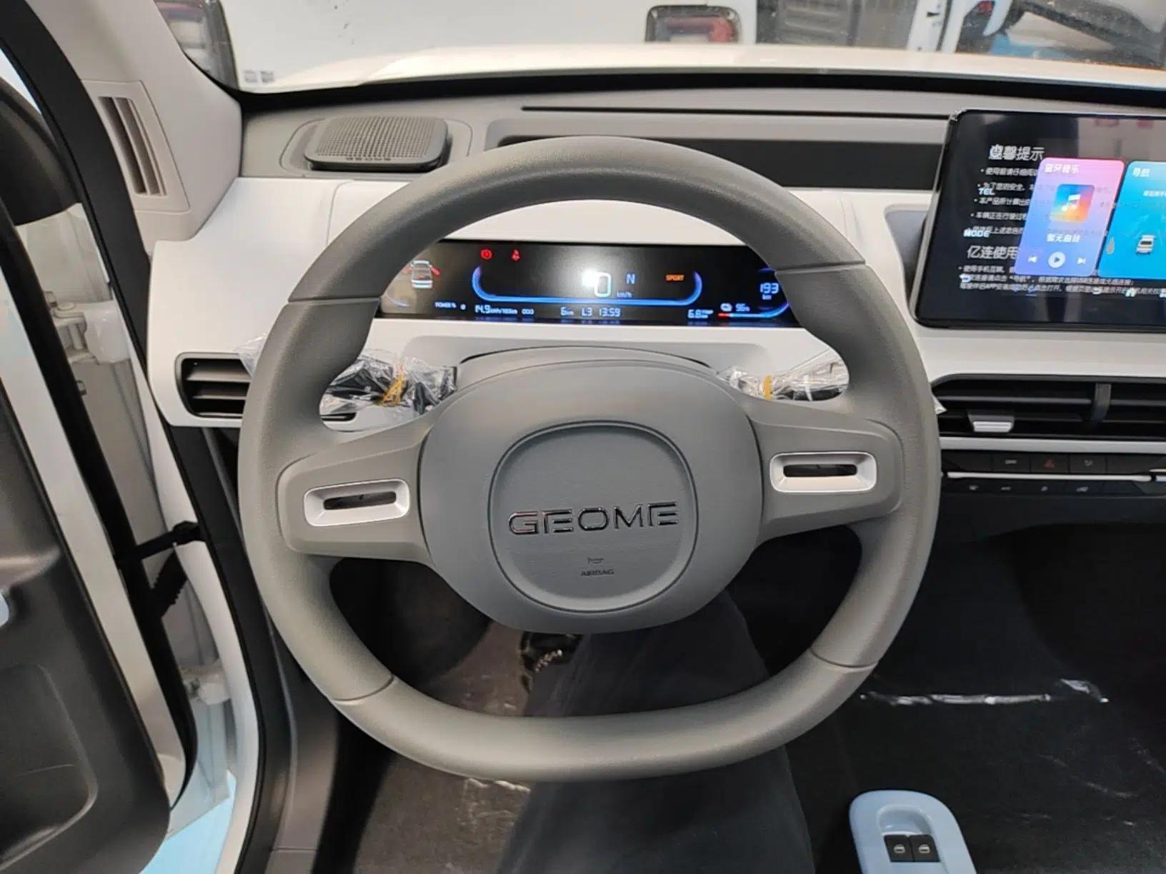 Geely Galaxy Panda 2024 Panda Mini 200km Endurance Bear — миниатюра 14