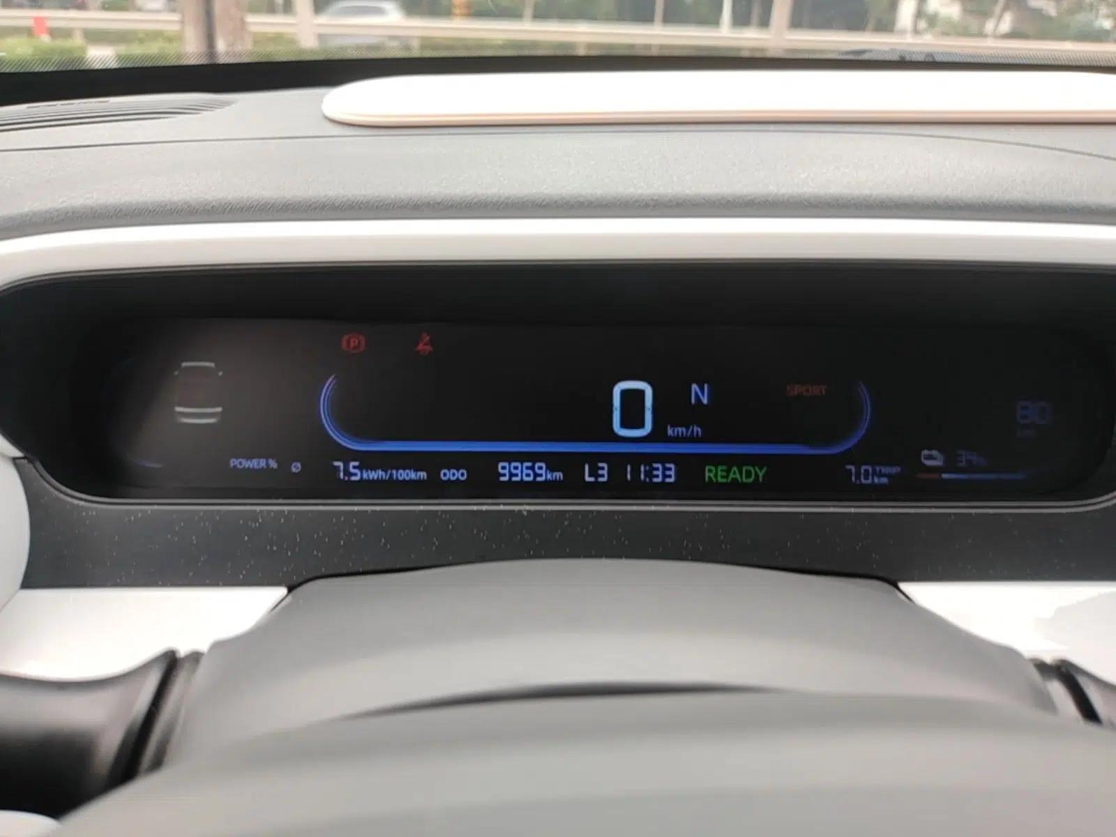 Geely Galaxy Panda 2025 210 km – Yuanqi Bear — миниатюра 14