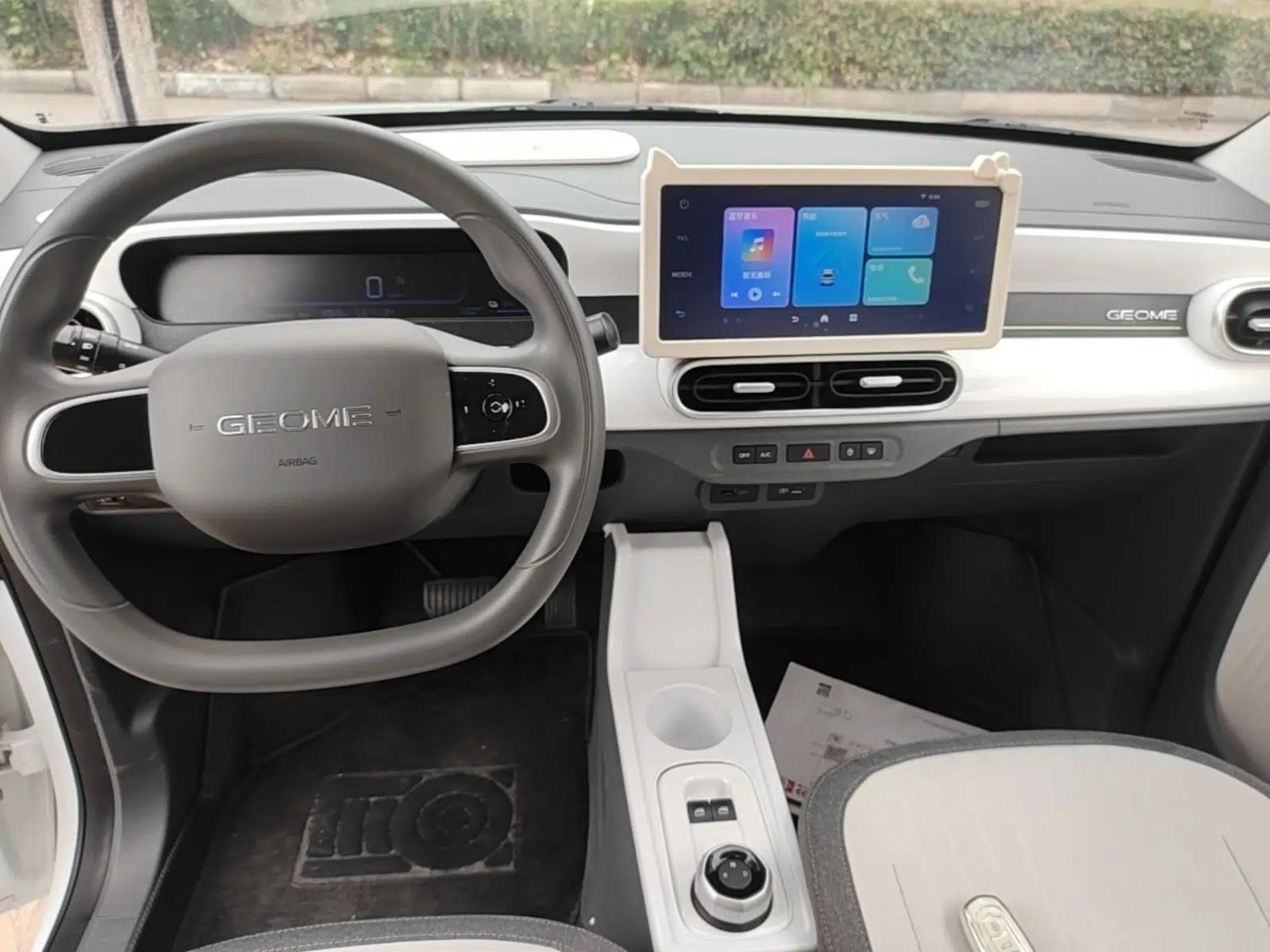 Geely Galaxy Panda 2025 210 km – Yuanqi Bear — миниатюра 15