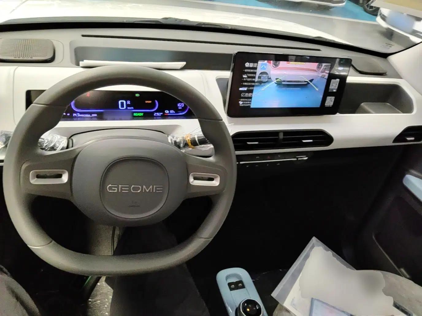 Geely Galaxy Panda 2024 Panda Mini 200km Endurance Bear — миниатюра 13