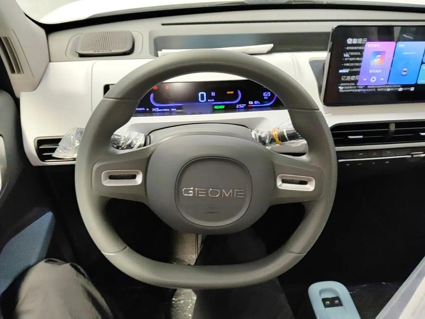 Geely Galaxy Panda 2024 Panda Mini 200km Endurance Bear — миниатюра 14