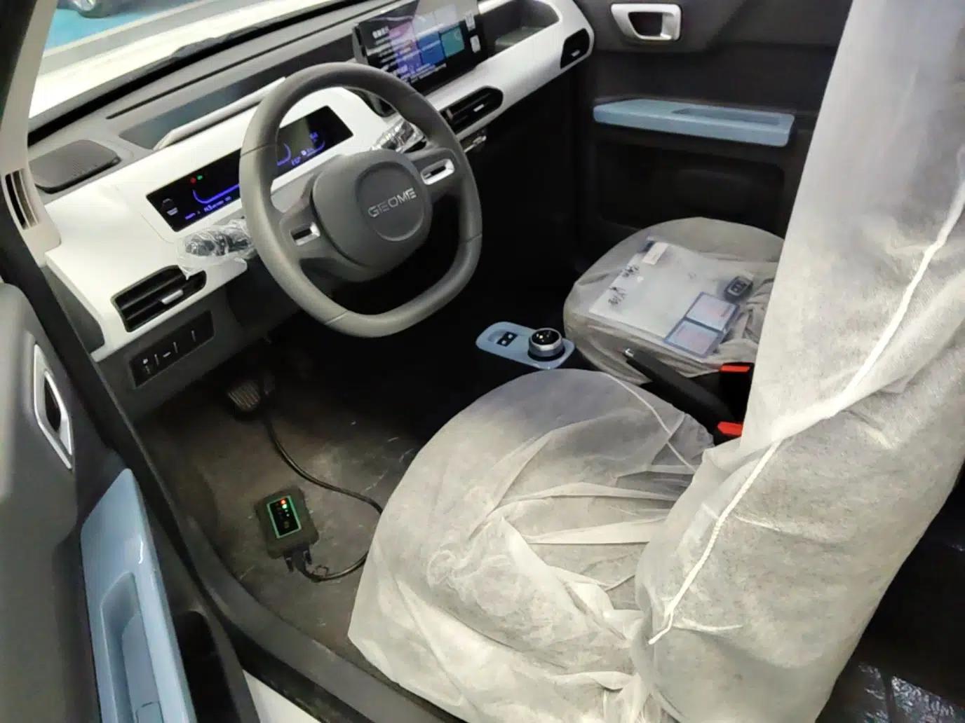 Geely Galaxy Panda 2024 Panda Mini 200km Endurance Bear — миниатюра 18