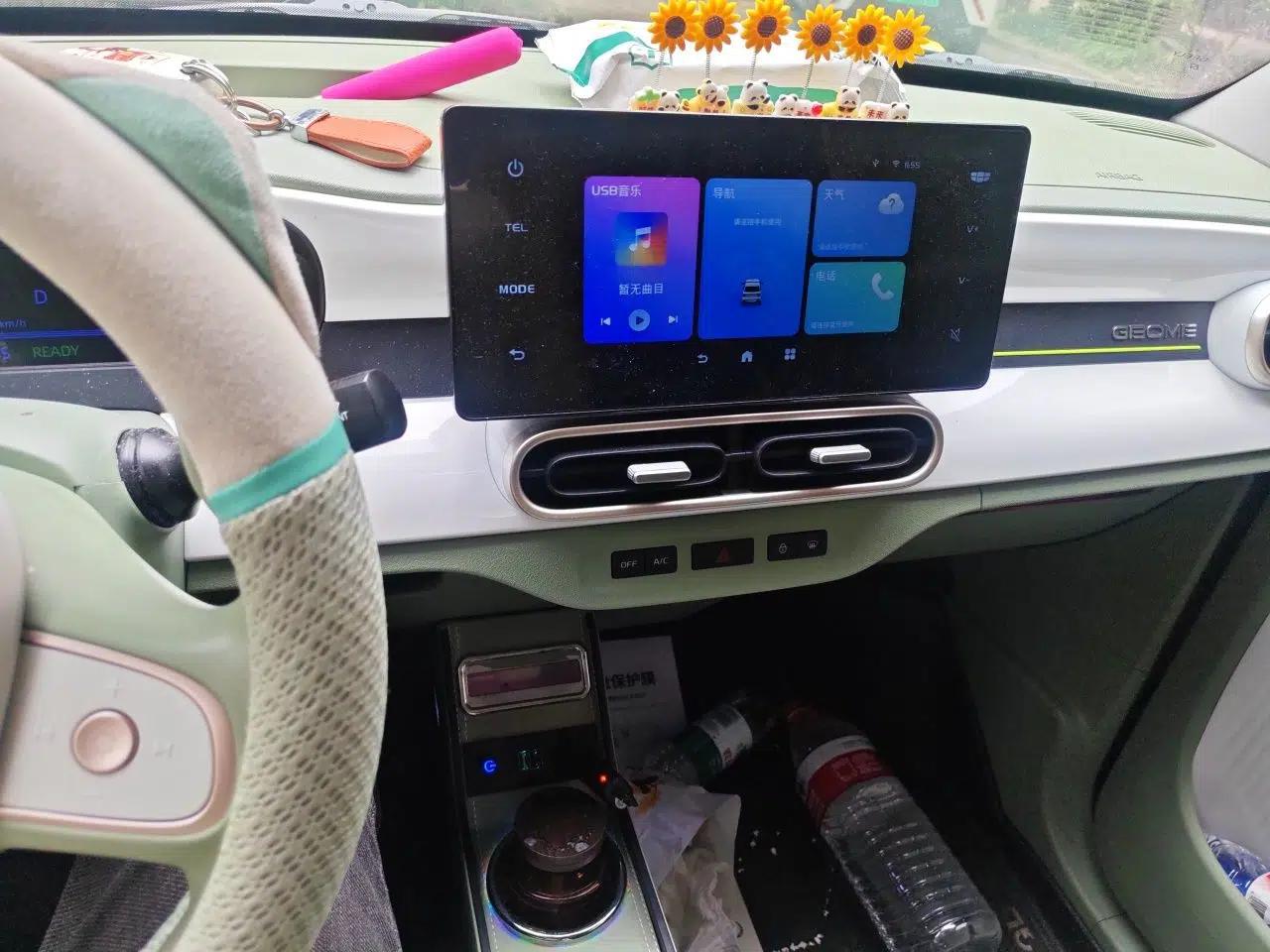 Geely Galaxy Panda 2025 210km Panda Rider — миниатюра 14