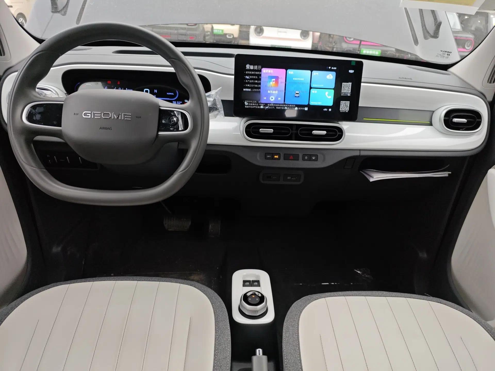 Geely Galaxy Panda 2025 210km Panda Kart — миниатюра 13