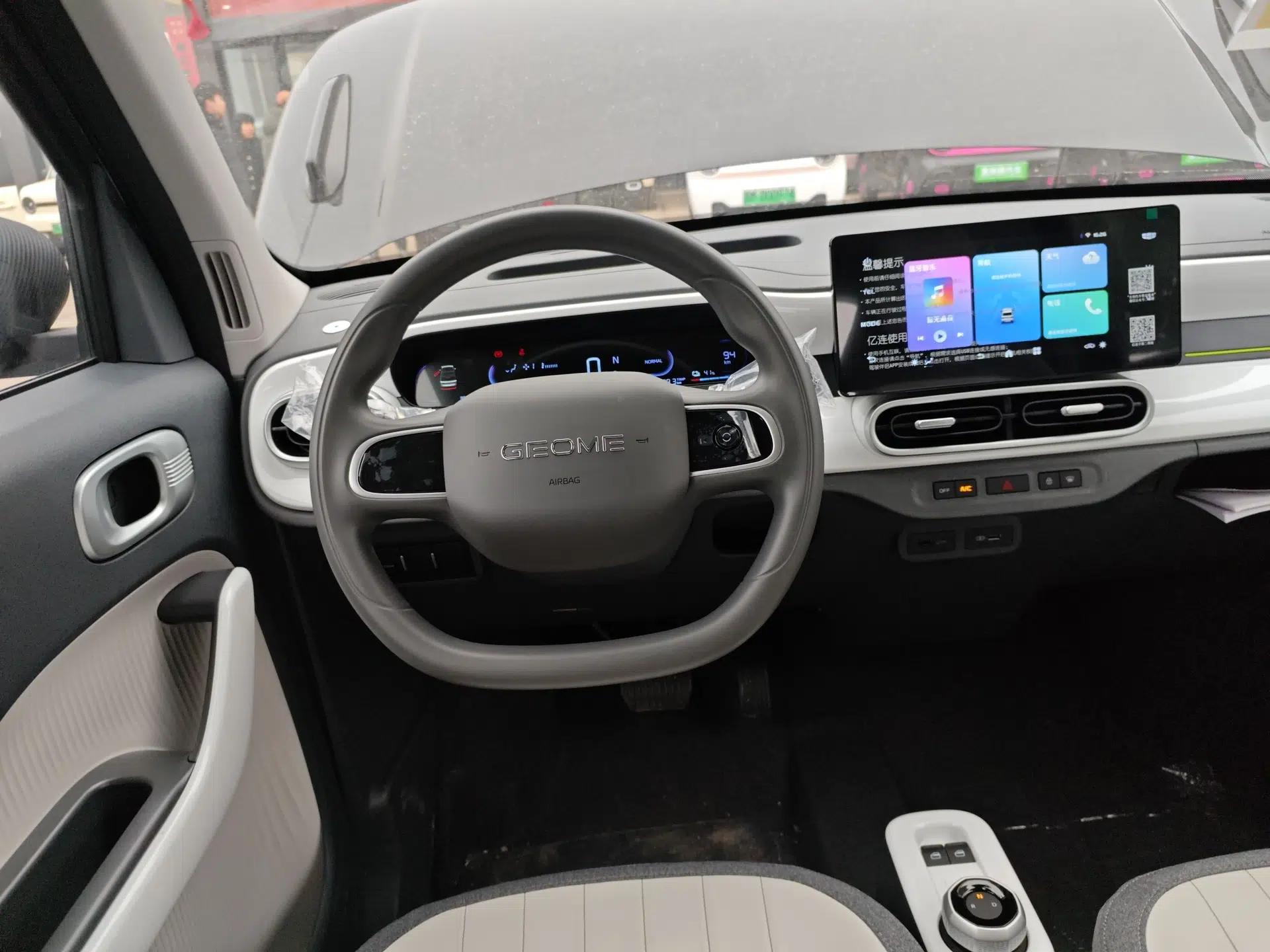 Geely Galaxy Panda 2025 210km Panda Kart — миниатюра 14
