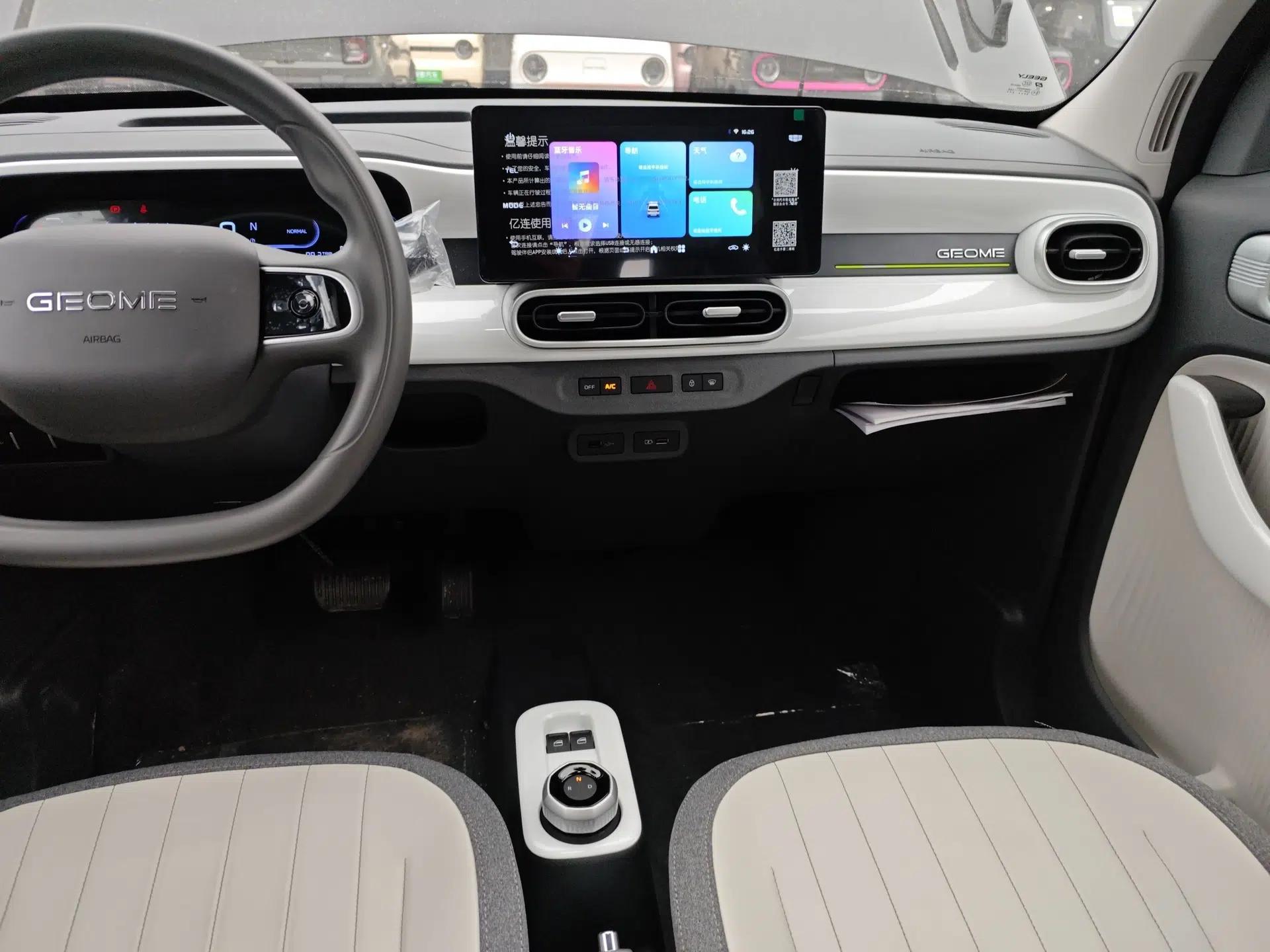 Geely Galaxy Panda 2025 210km Panda Kart — миниатюра 16