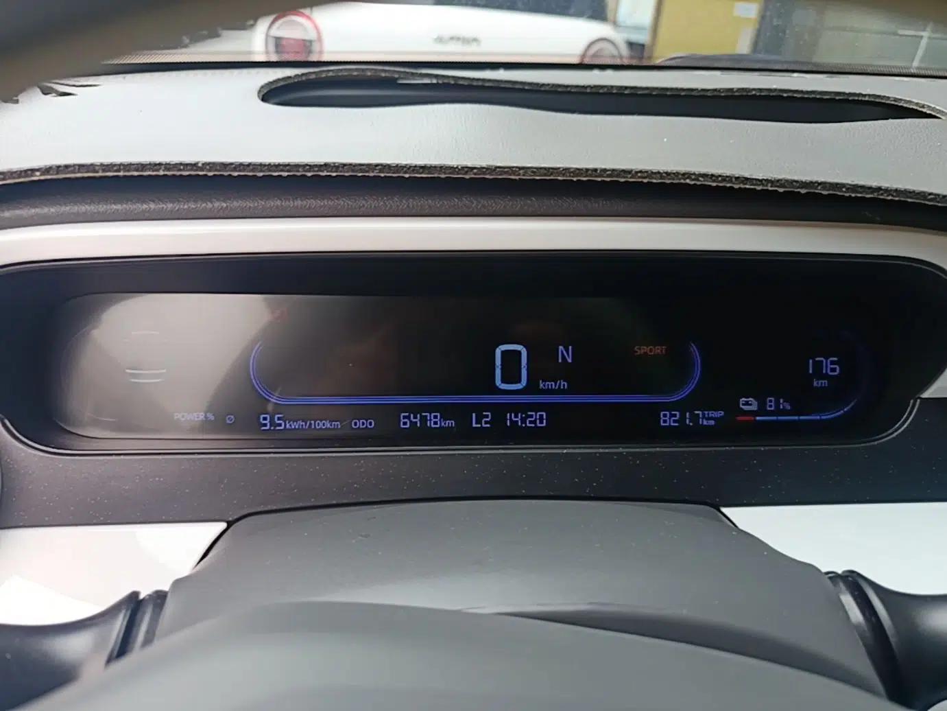 Geely Galaxy Panda 2025 210km Panda Kart — миниатюра 15