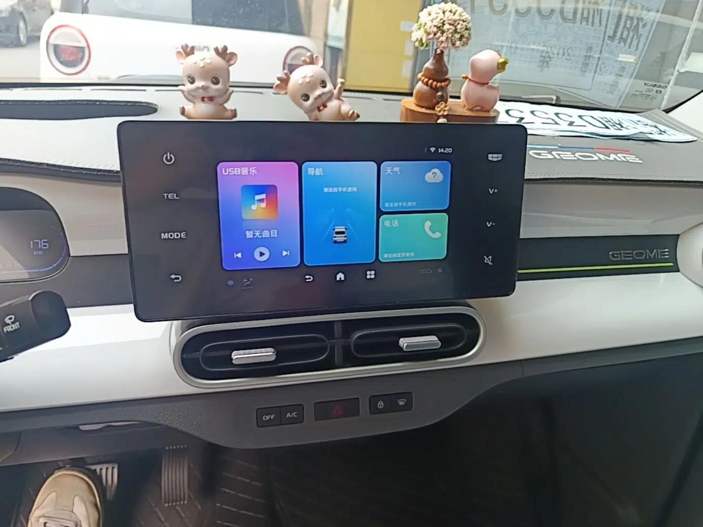 Geely Galaxy Panda 2025 210km Panda Kart — миниатюра 16
