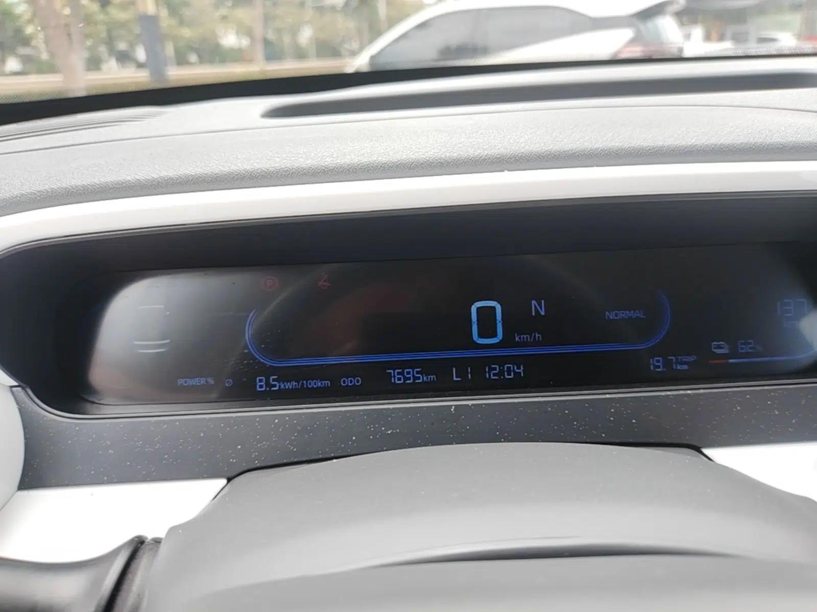 Geely Galaxy Panda 2025 210km Panda Rider — миниатюра 15