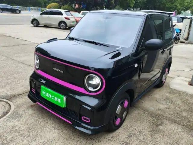 Geely Galaxy Panda 2025 210km Panda Kart