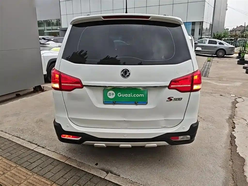 Fengxing S500 2016 Model 1.5L Manual Comfort — миниатюра 6