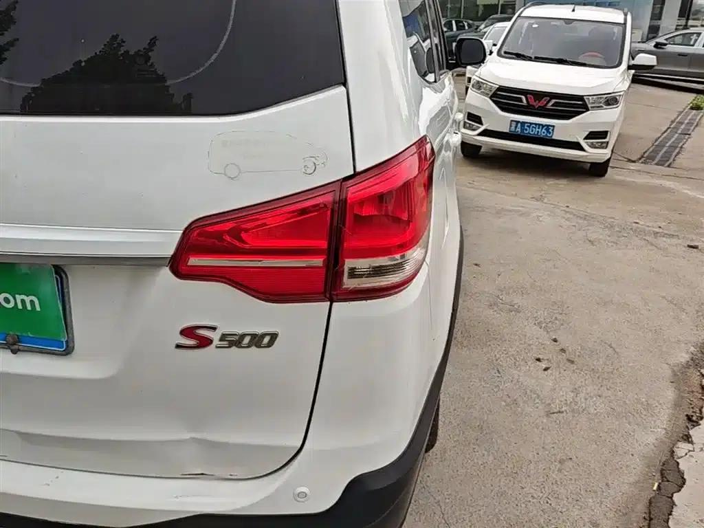 Fengxing S500 2016 Model 1.5L Manual Comfort — миниатюра 8