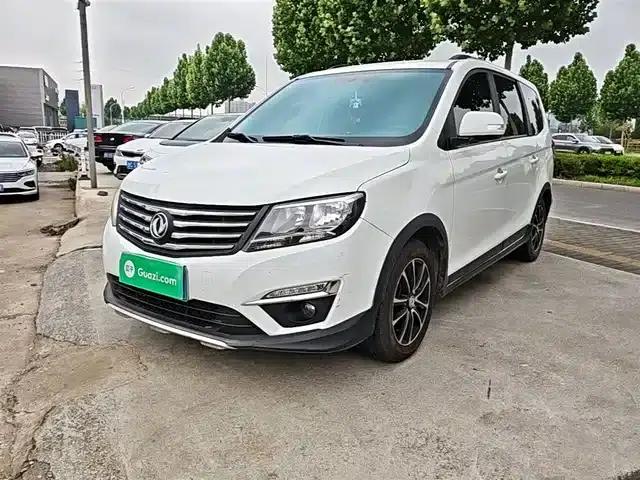 Fengxing S500 2016 Model 1.5L Manual Comfort