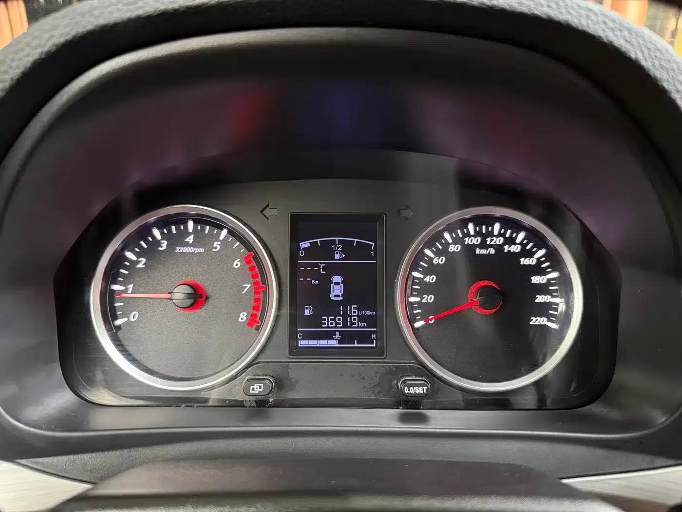 Fengxing T5 2021 1.6L Manual Comfort Model — миниатюра 14