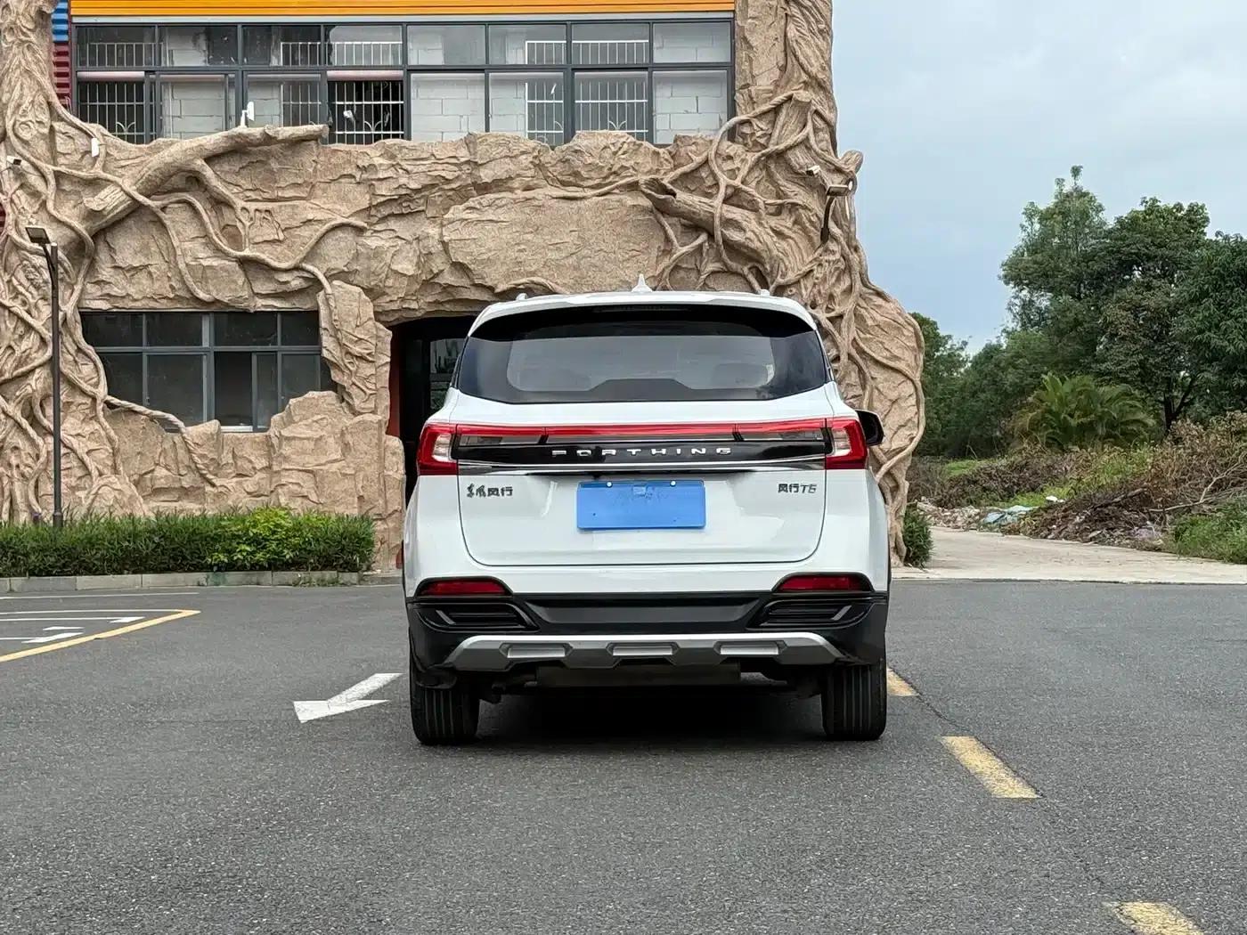 Fengxing T5 2021 1.6L Manual Comfort Model — миниатюра 4