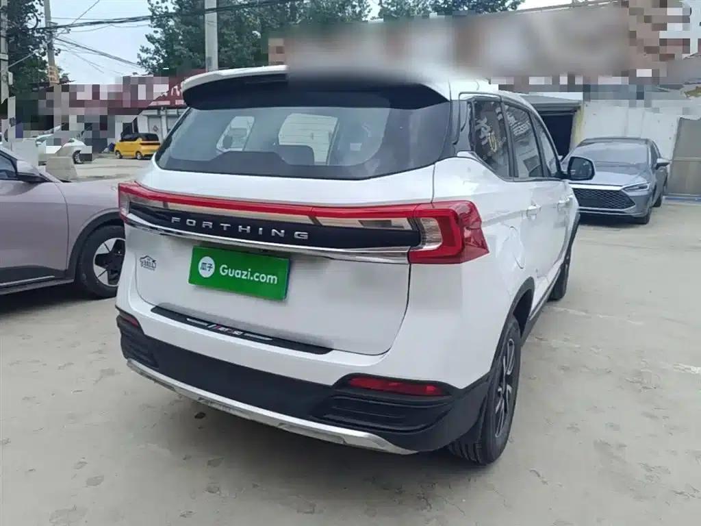 Fengxing T5 2023 Grand Edition 1.6L Manual Dream Edition (5-seater) — миниатюра 7