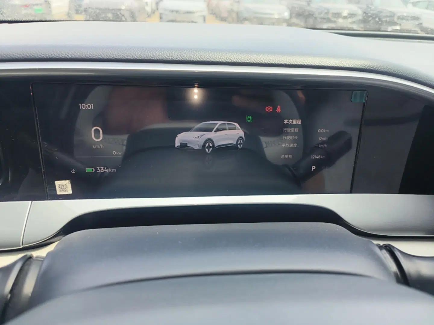 Geely Galaxy Geome 2025 UP 410km Exploration+ Edition — миниатюра 15