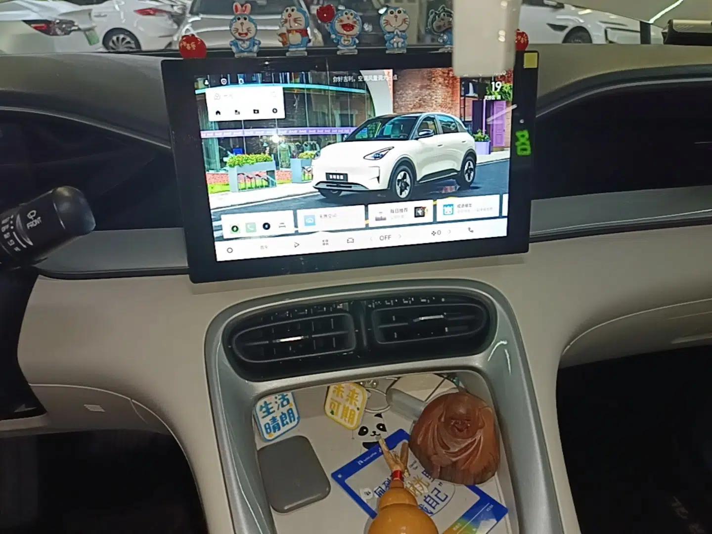 Geely Galaxy Geome 2025 310km Youth Edition — миниатюра 15