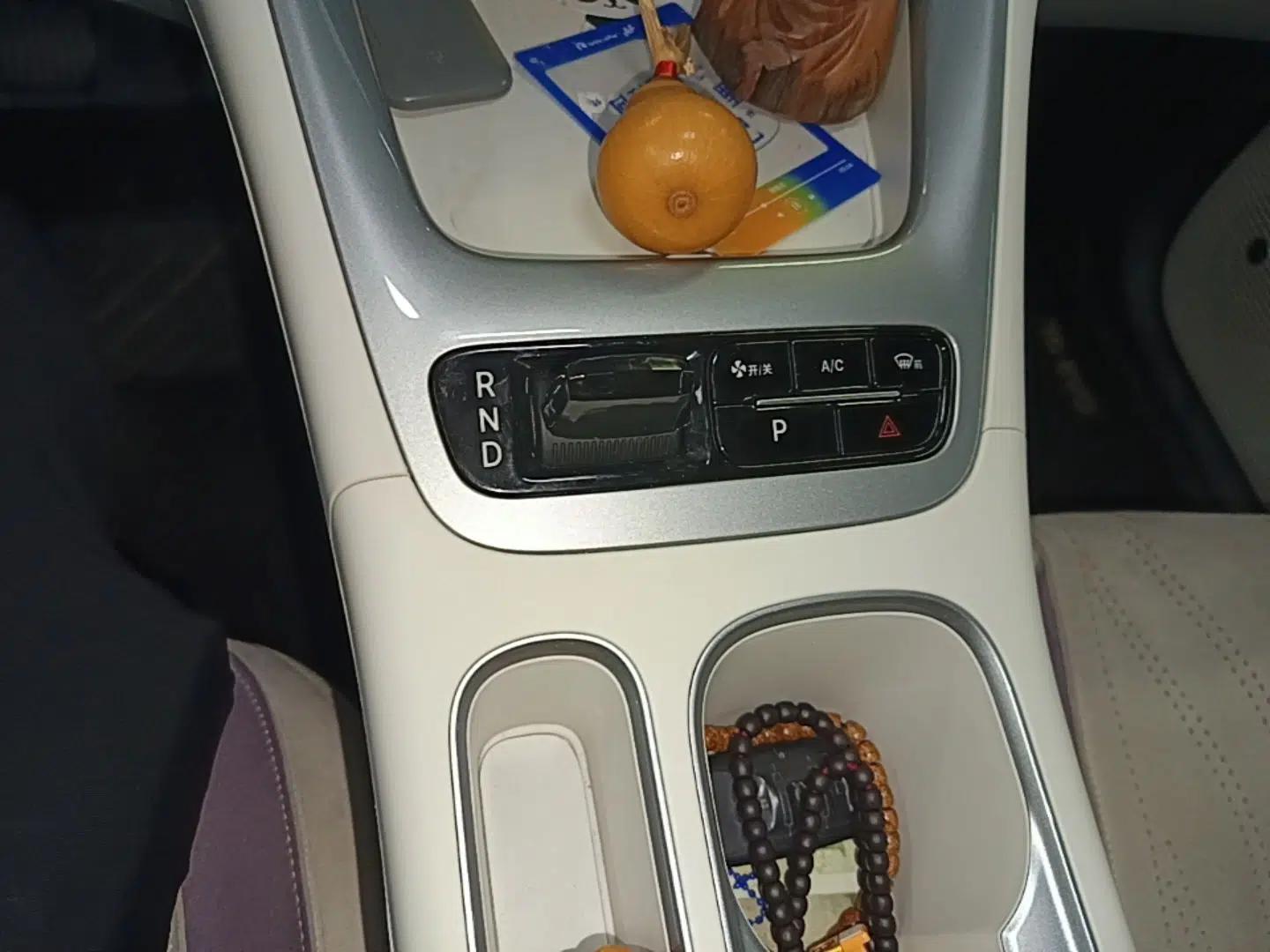 Geely Galaxy Geome 2025 310km Youth Edition — миниатюра 16