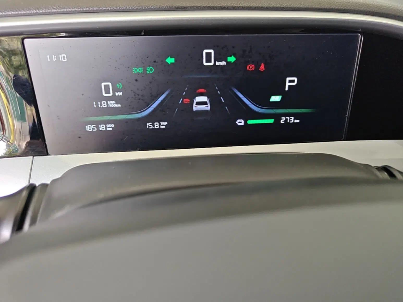 Geely Galaxy Geome 2025 310km Youth Edition — миниатюра 14