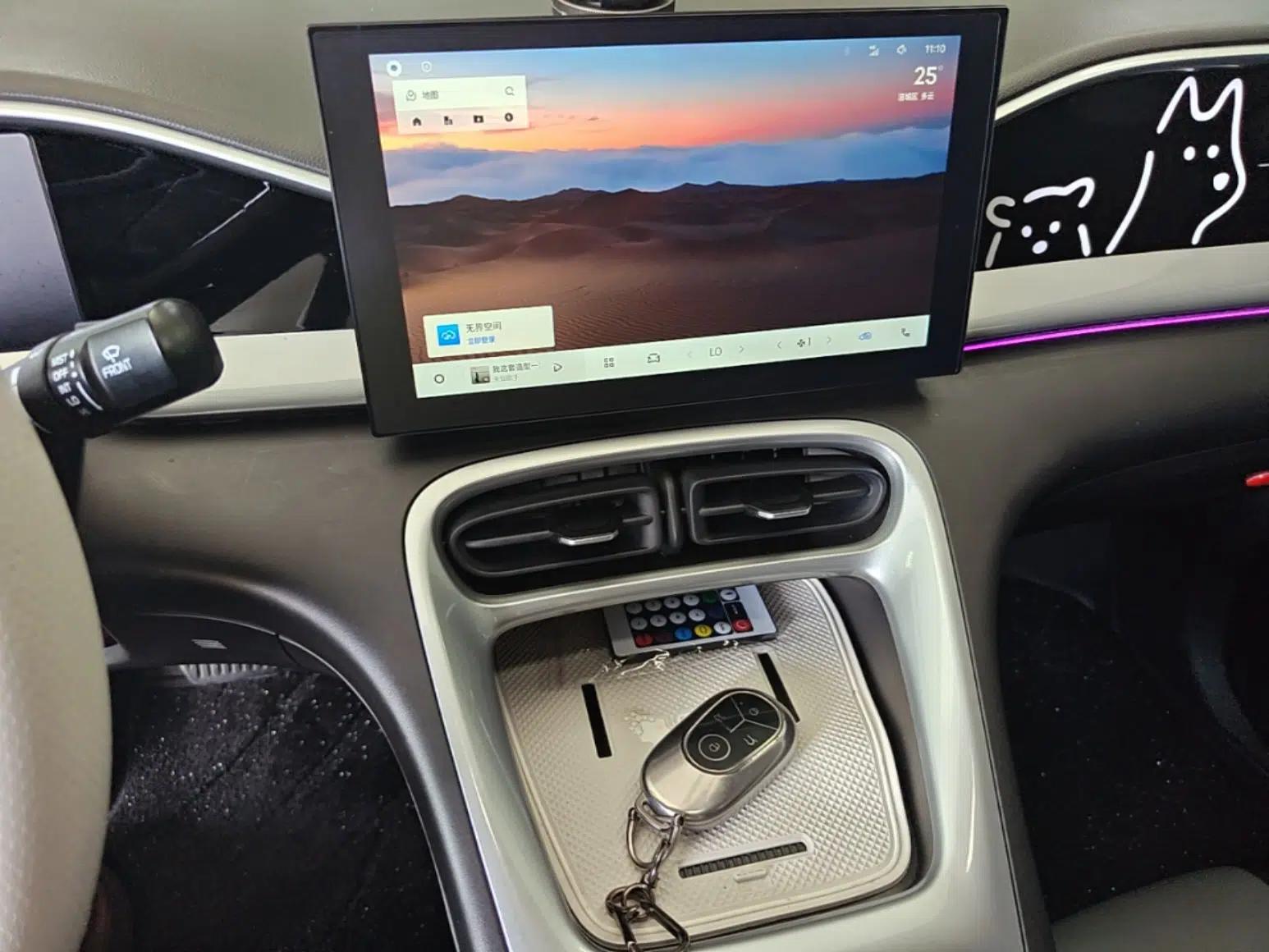 Geely Galaxy Geome 2025 310km Youth Edition — миниатюра 15