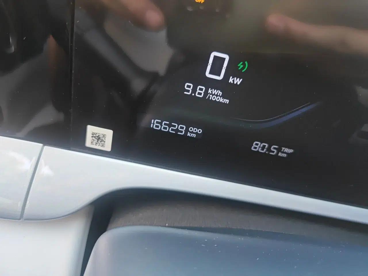 Geely Galaxy Geome 2025 UP 410km Exploration Edition — миниатюра 9