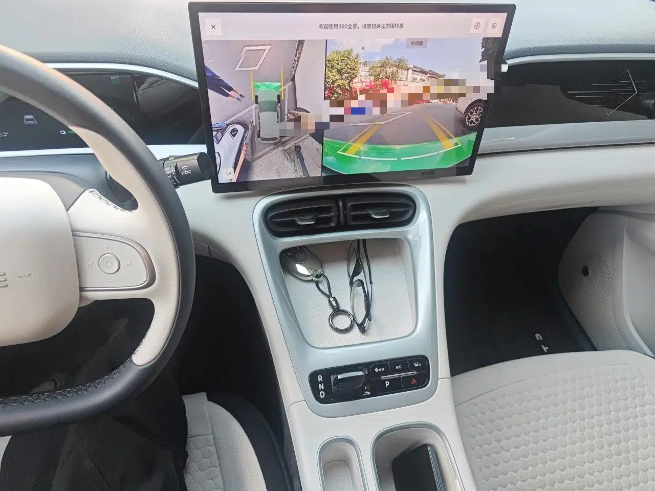 Geely Galaxy Geome 2025 UP 410km Exploration Edition — миниатюра 10