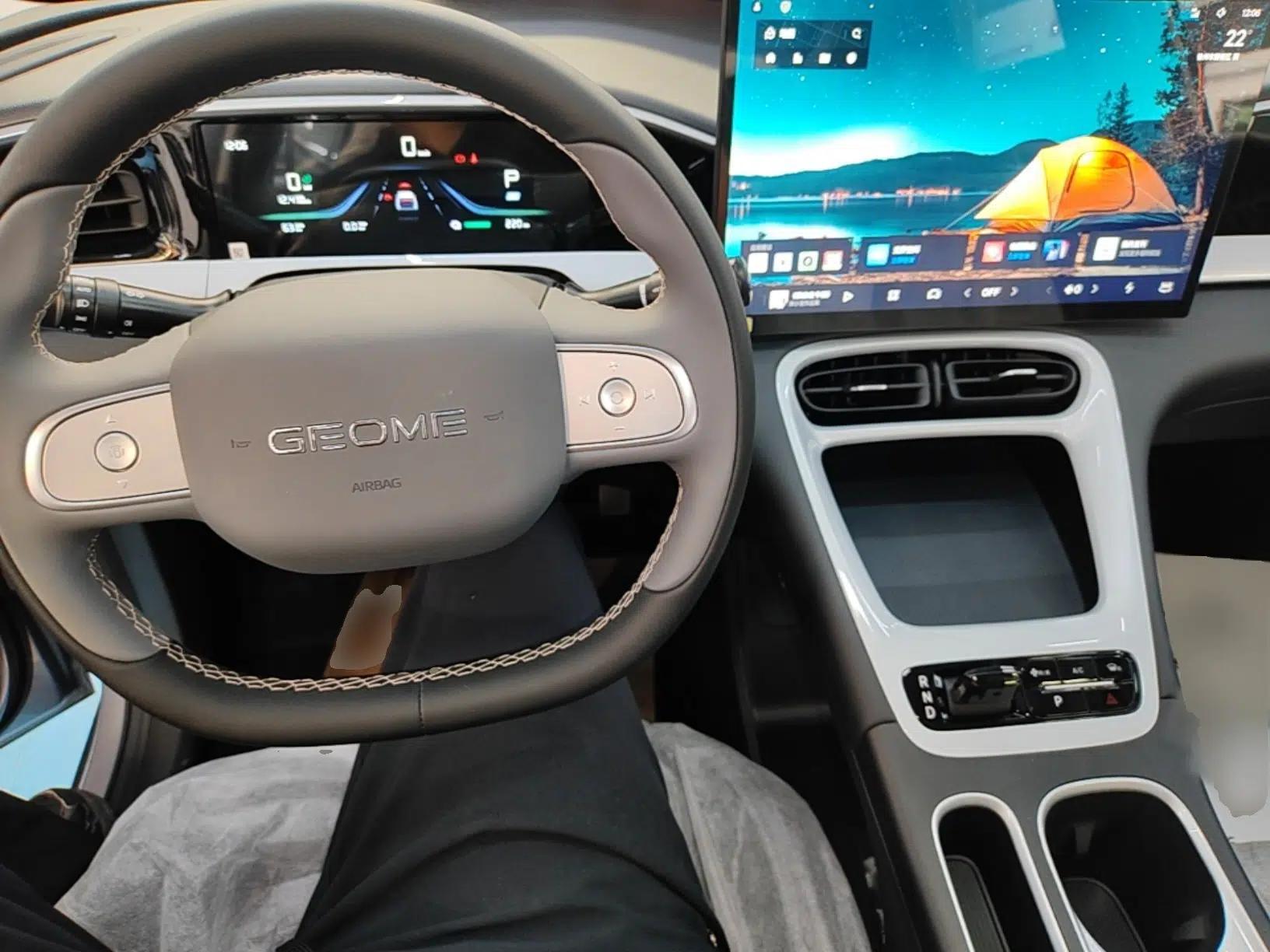 Geely Galaxy Geome 2026 Model 310km Dream Edition — миниатюра 13