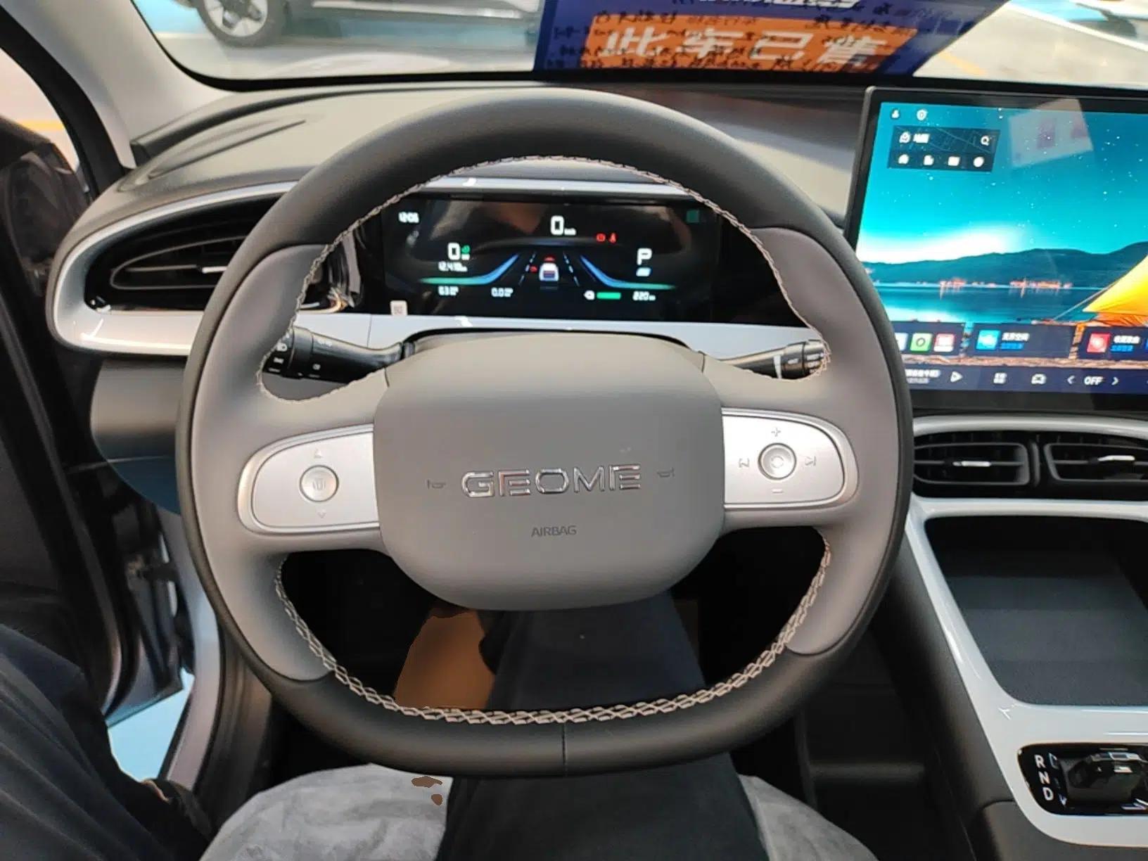 Geely Galaxy Geome 2026 Model 310km Dream Edition — миниатюра 14