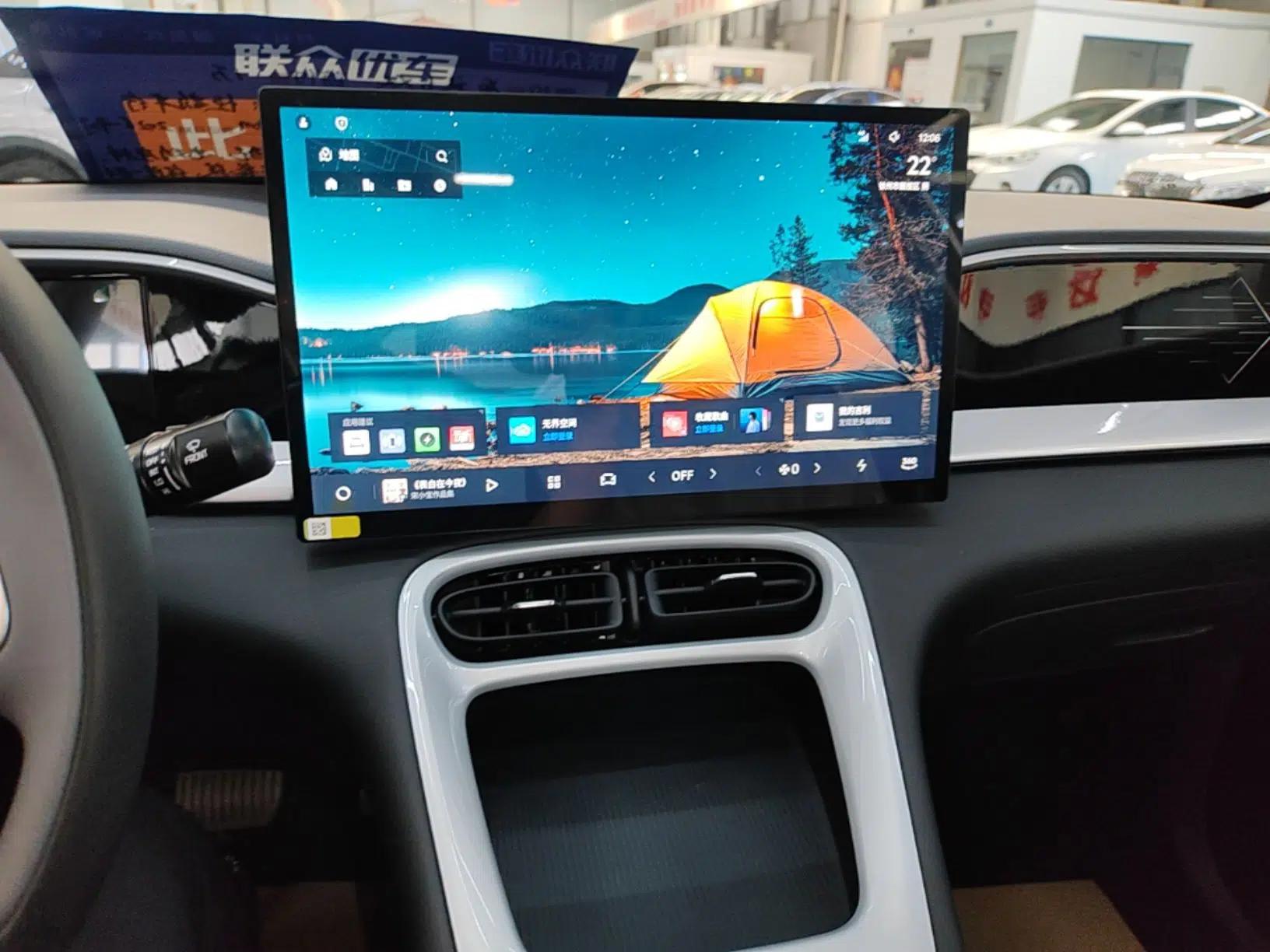 Geely Galaxy Geome 2026 Model 310km Dream Edition — миниатюра 16