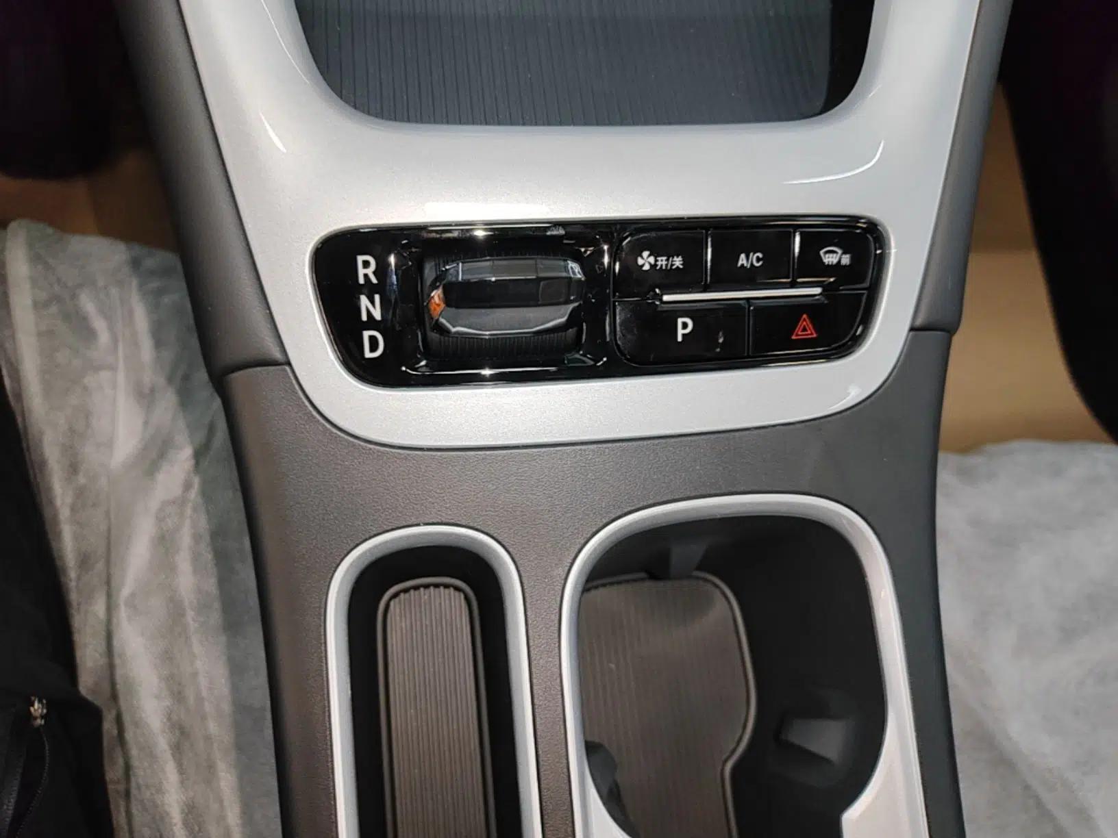 Geely Galaxy Geome 2026 Model 310km Dream Edition — миниатюра 17