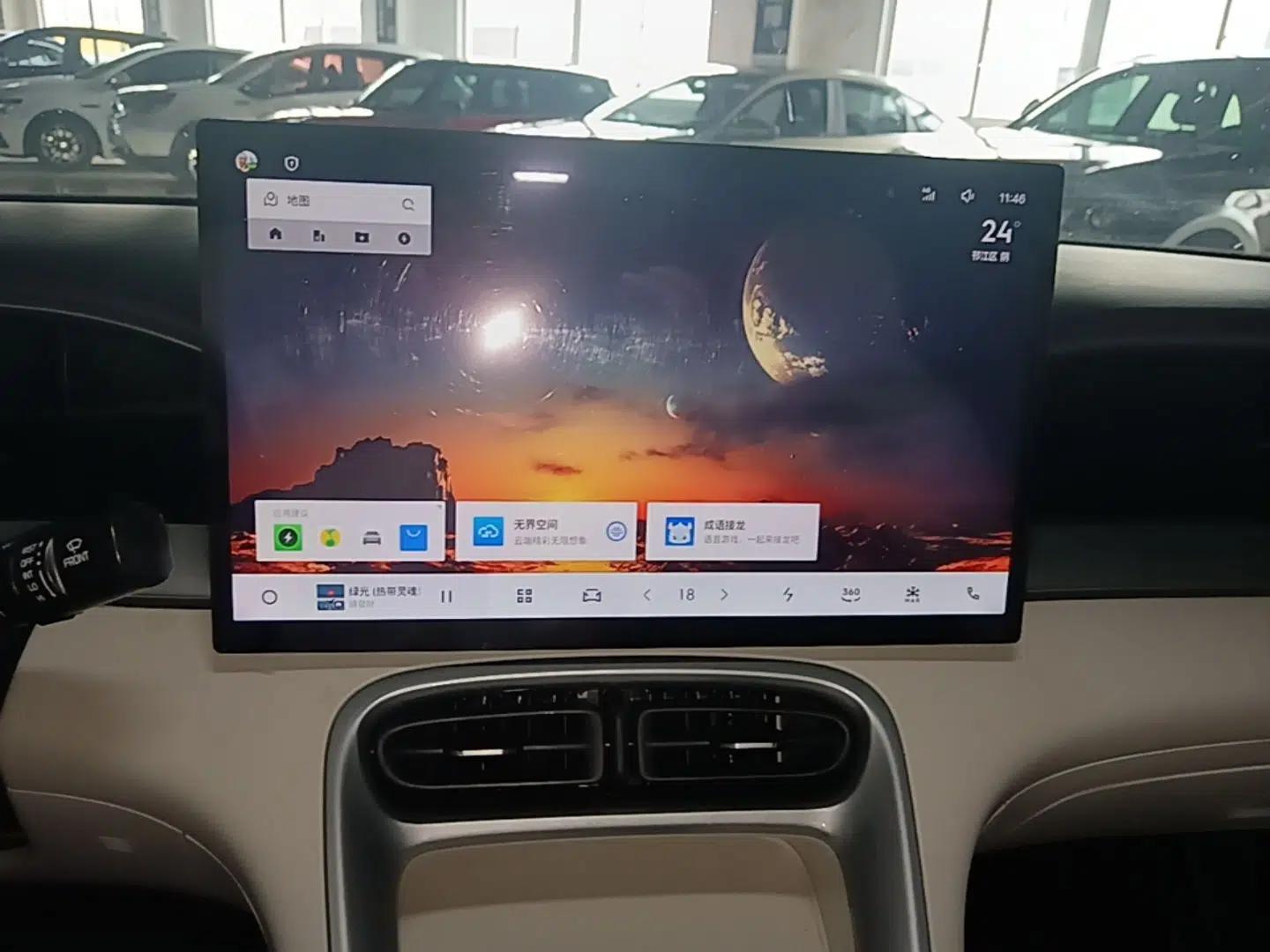 Geely Galaxy Geome 2025 310km Dream Edition — миниатюра 15