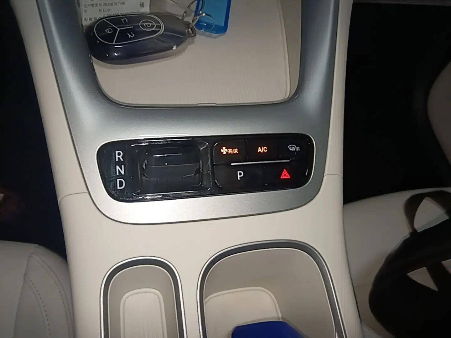 Geely Galaxy Geome 2025 310km Dream Edition — миниатюра 16