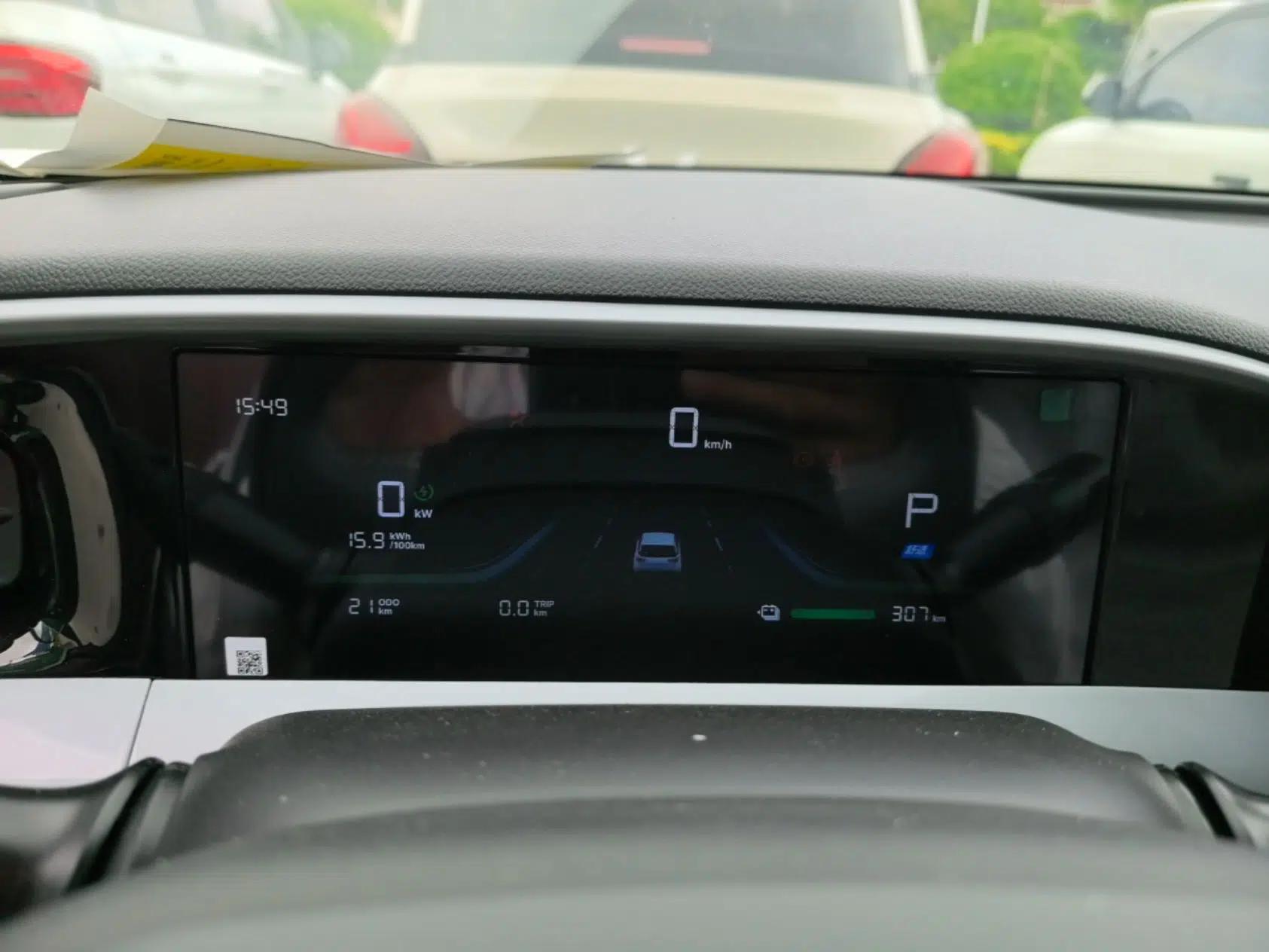 Geely Galaxy Geome 2026 Model 310km Dream Edition — миниатюра 15