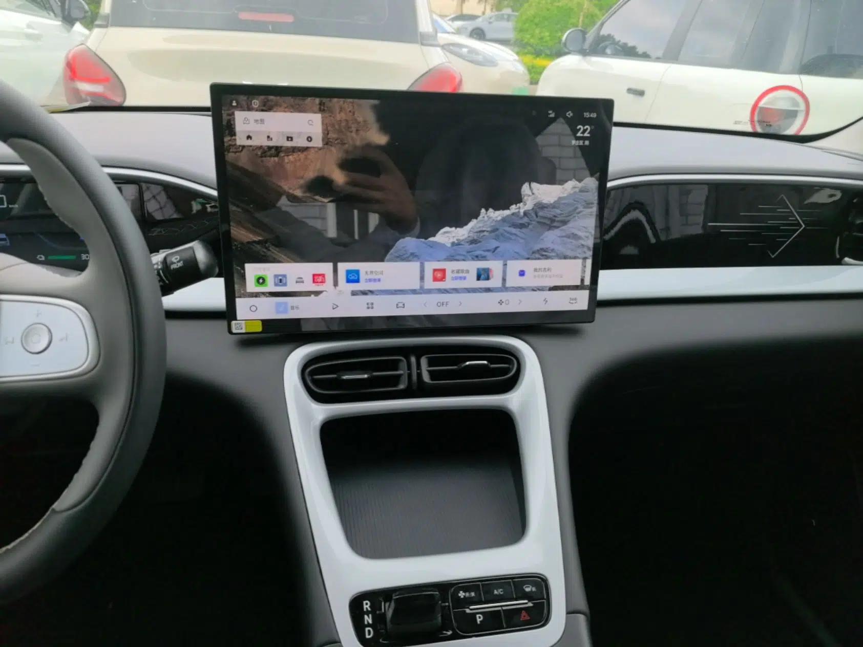 Geely Galaxy Geome 2026 Model 310km Dream Edition — миниатюра 16