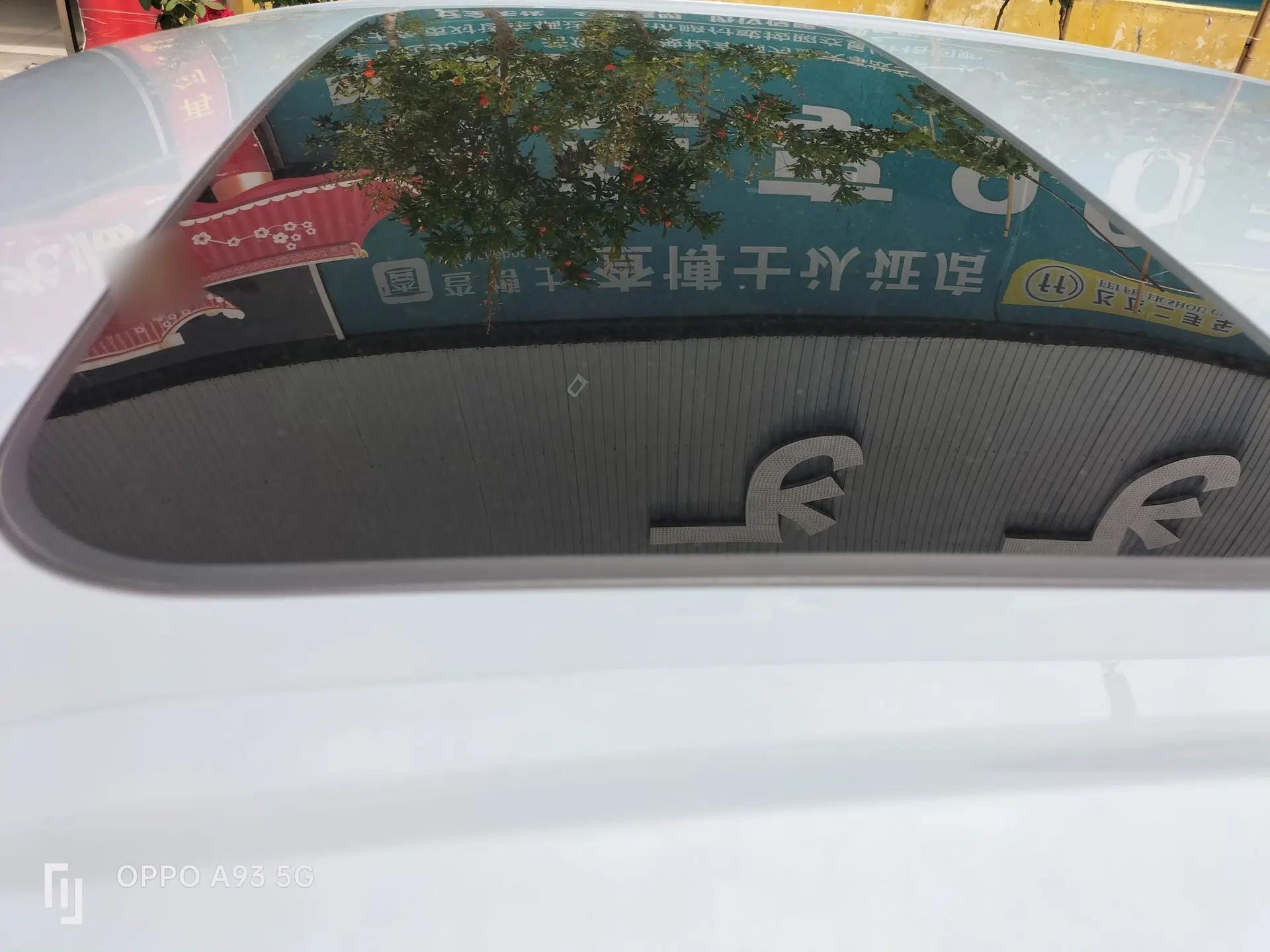 Geely Galaxy L6 2025 EM-i 140km Explorer+ Edition — миниатюра 11