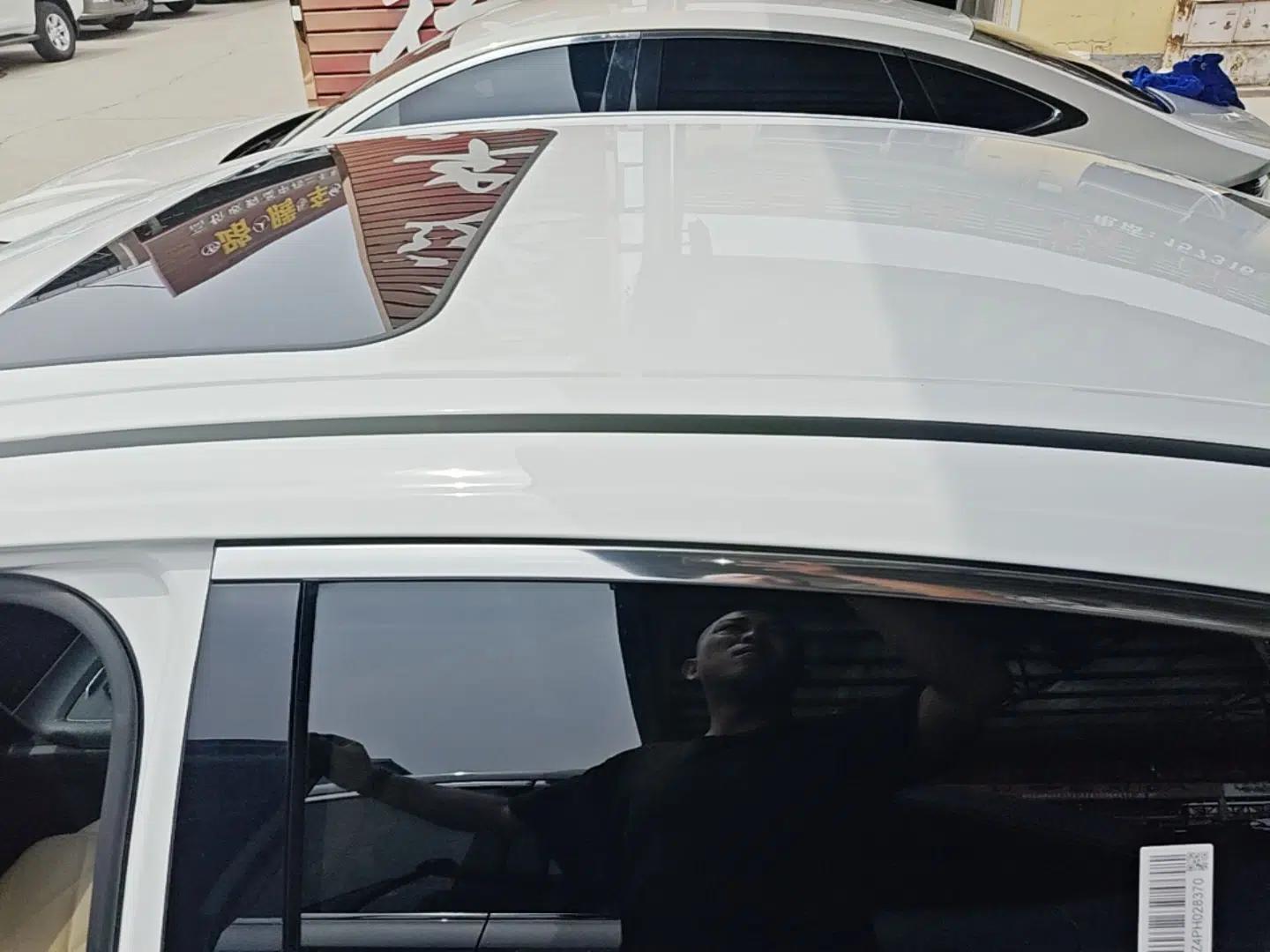 Geely Galaxy L6 2023 125km PLUS — миниатюра 11