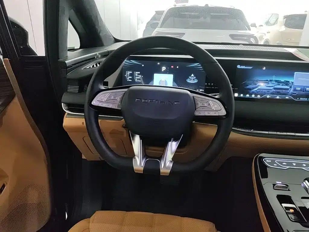 Xinghai V9 2026 Luxury Series 200km — миниатюра 11