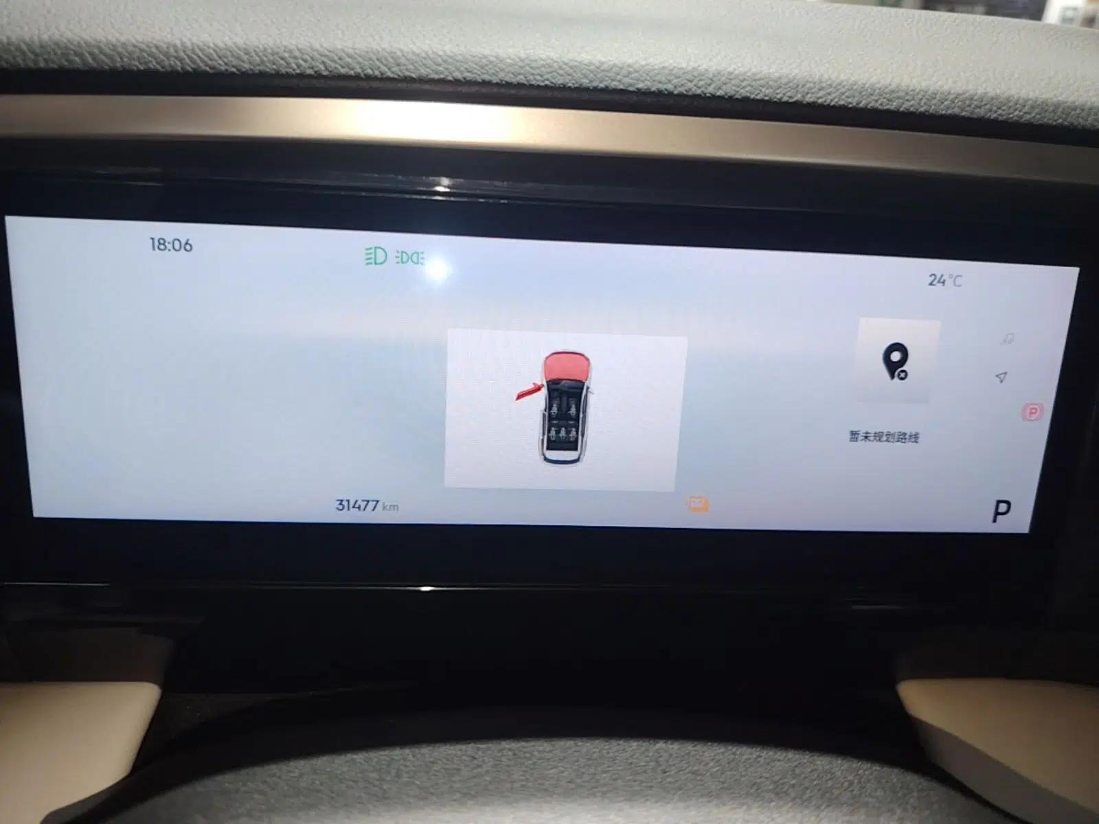 Geely Galaxy L7 2024 1.5T 115 km PLUS Dragon Edition — миниатюра 15