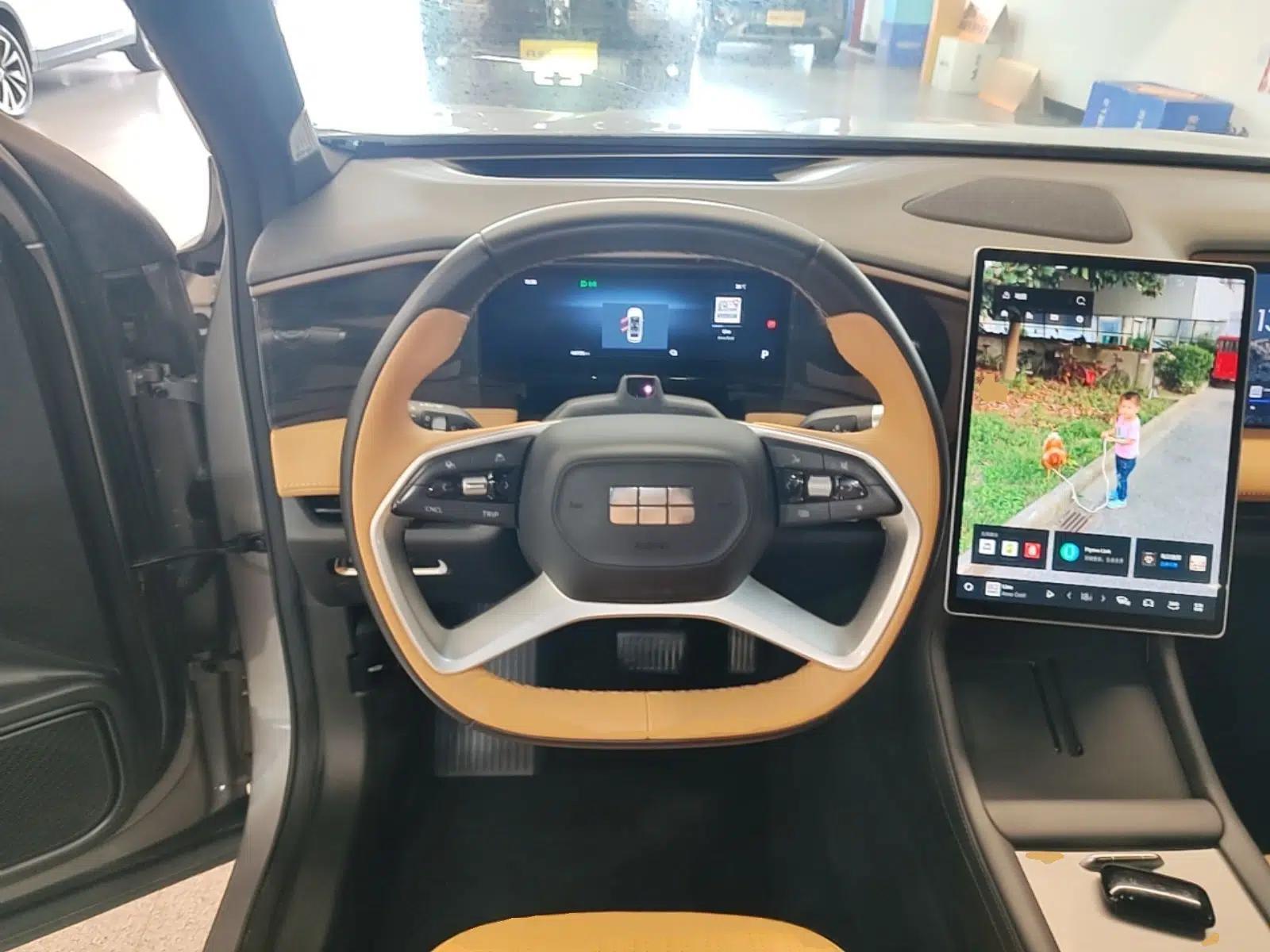 Geely Galaxy L7 2023 1.5T 115 km Starship — миниатюра 14