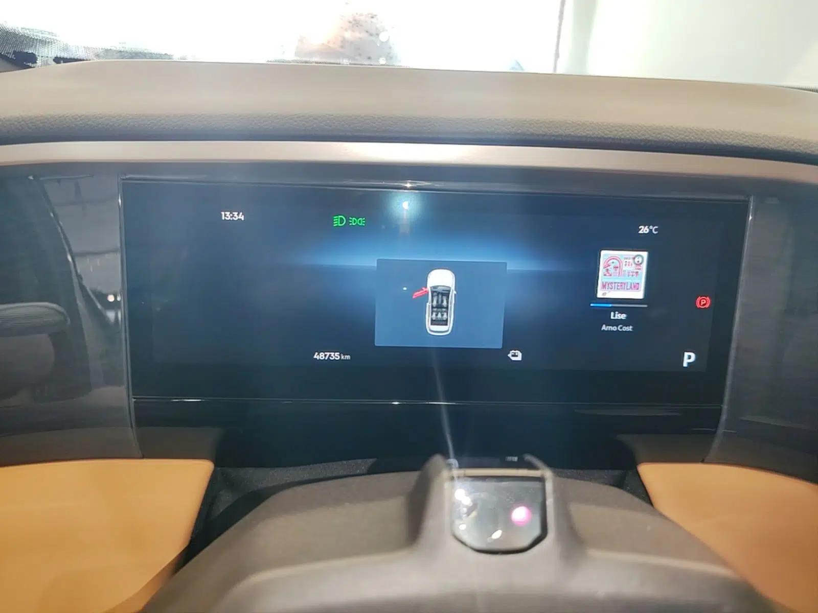 Geely Galaxy L7 2023 1.5T 115 km Starship — миниатюра 15
