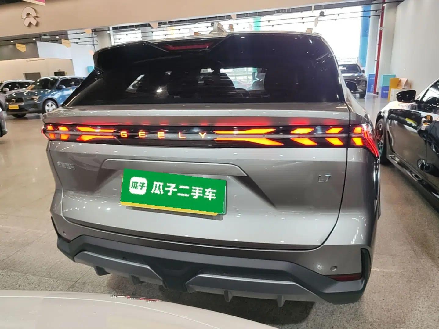 Geely Galaxy L7 2023 1.5T 115 km Starship — миниатюра 5