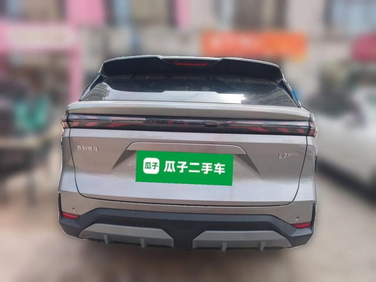 Geely Galaxy L7 2025 EM-i 115km Exploration Edition — миниатюра 3